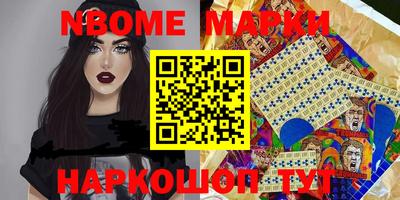 дмт Аргун