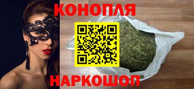 мефедрон Балашиха