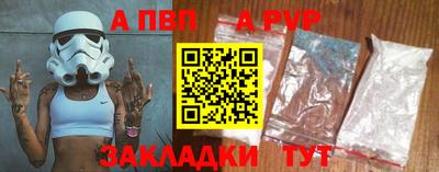 крисы Гулькевичи