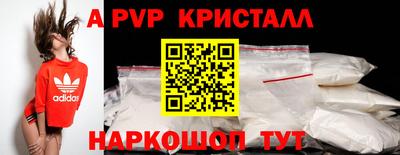 дмт Аргун