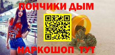 дмт Аргун