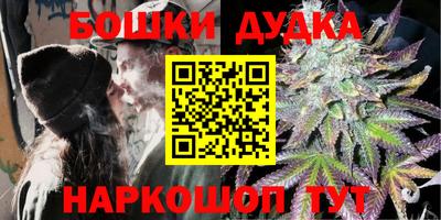 мефедрон VHQ Апрелевка