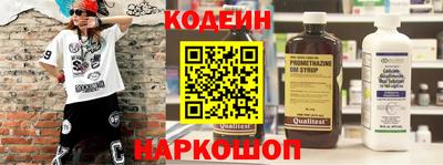 дмт Аргун