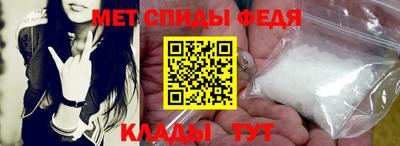 МДПВ Балаково