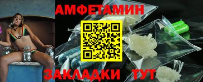 дмт Аргун