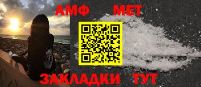 МДПВ Балаково