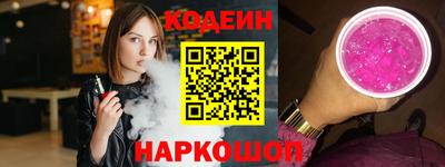 МДПВ Балаково