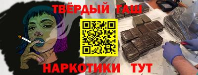 дмт Аргун