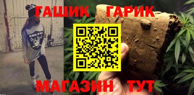 дмт Аргун