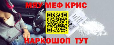 дмт Аргун